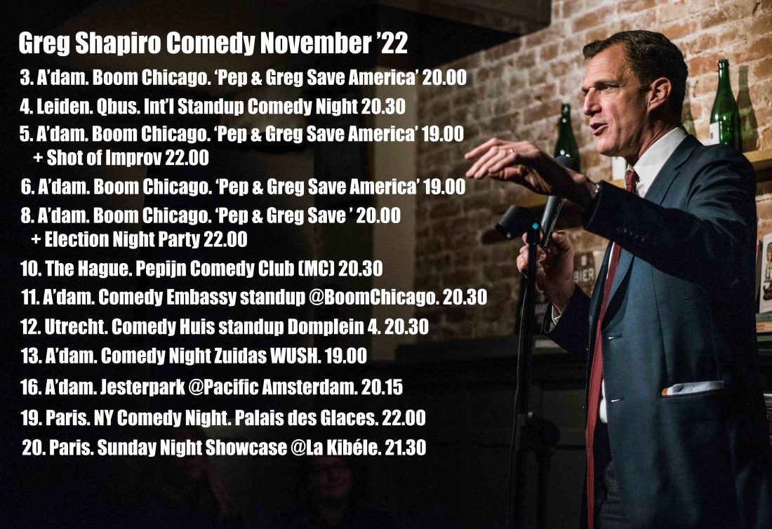 Greg Shapiro November Dates